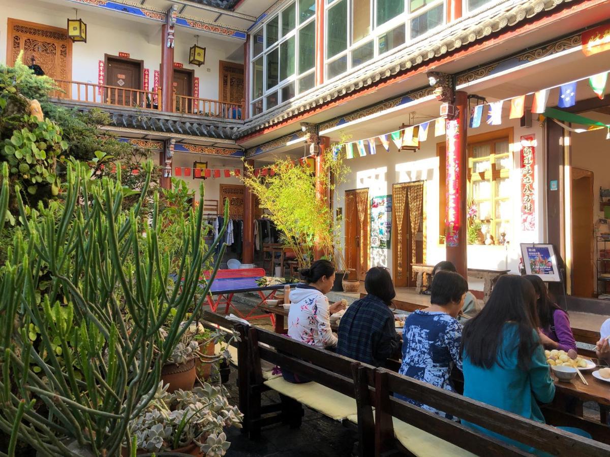 The Lily Pad Inn Dali  Exterior foto